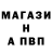 Экстази Cube Sergio Monte