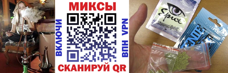 как найти наркотики Калтан БУТИРАТ бутик