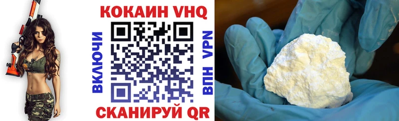 сколько стоит  Калтан  ссылка на мегу сайт  Кокаин Эквадор 