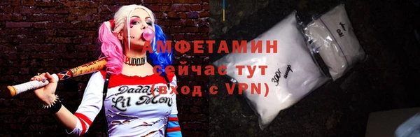 скорость Верхний Тагил
