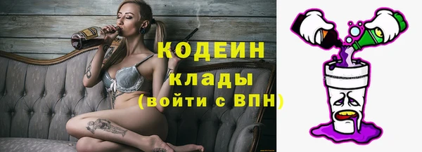 скорость Верхний Тагил