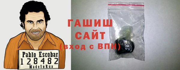 кокаин VHQ Волосово