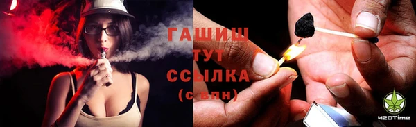 скорость Верхний Тагил