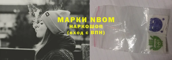 скорость Верхний Тагил