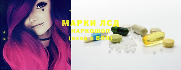 альфа пвп VHQ Верхнеуральск