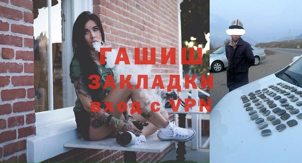 скорость Верхний Тагил
