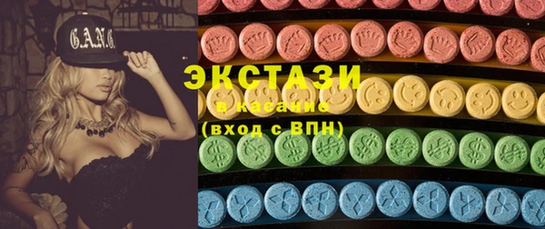 метадон Бугульма