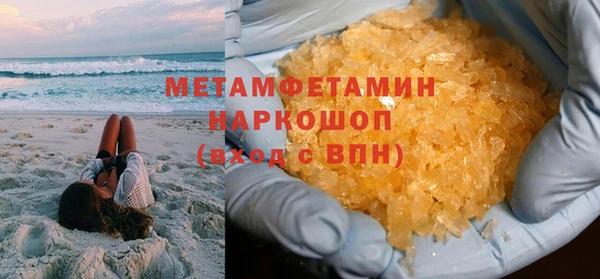 скорость Верхний Тагил