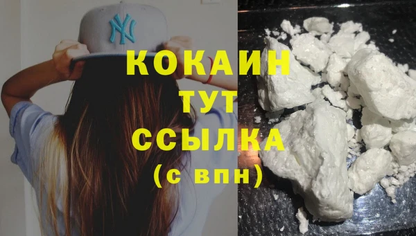 скорость Верхний Тагил