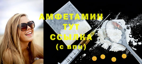 скорость Верхний Тагил