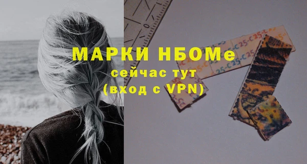 скорость Верхний Тагил