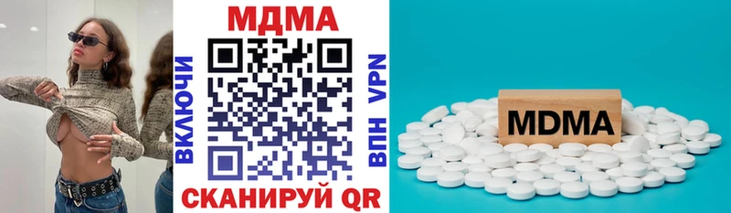 даркнет сайт  Калтан  MDMA VHQ 